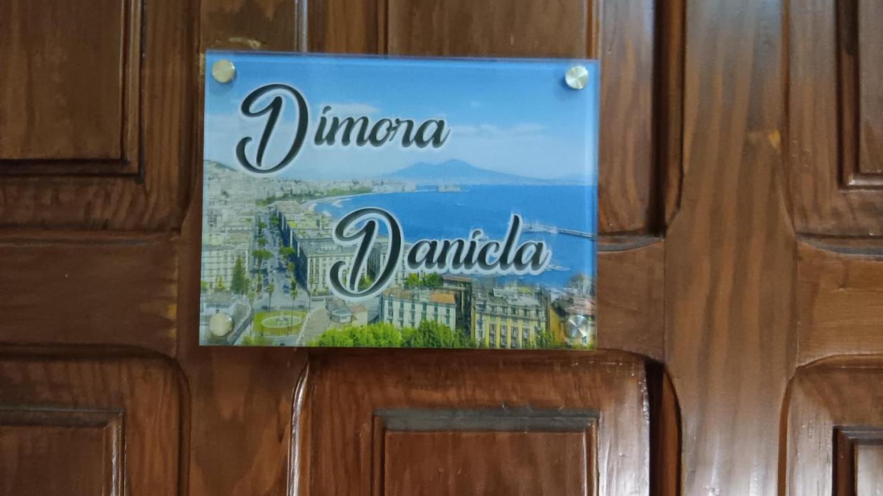 Dimora Danicla Apartment Napoli Ngoại thất bức ảnh